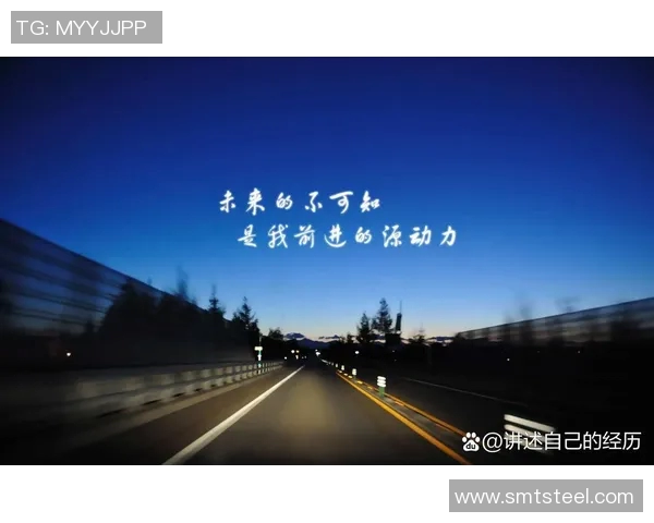 付豪的成长之路：从平凡到卓越的奋斗故事与人生启示