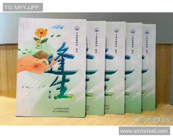 何思雨的成长旅程与心灵探索：在风雨中绽放的勇气与坚持