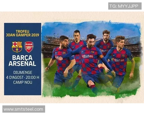 巴萨与切尔西对决直播时间及观看指南详解 巴萨与切尔西对决直播时间及观看指南详解