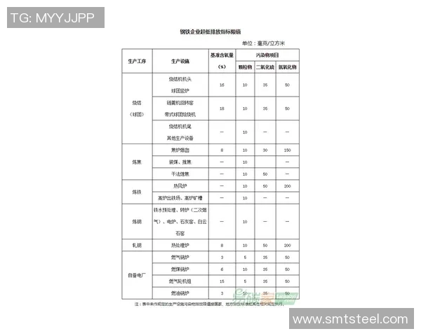 摩洛哥与伊朗比赛欧赔对比分析及投注建议