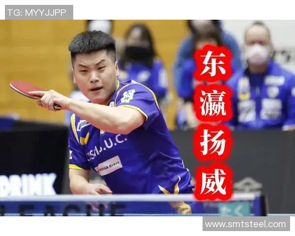 郝帅与闫安激战乒乓球赛场谁将成为新一代乒乓球之星