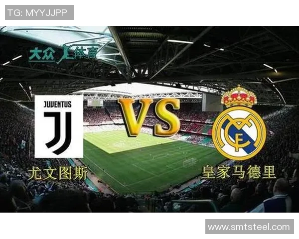 2018年尤文图斯对阵皇马精彩直播回顾与赛况分析