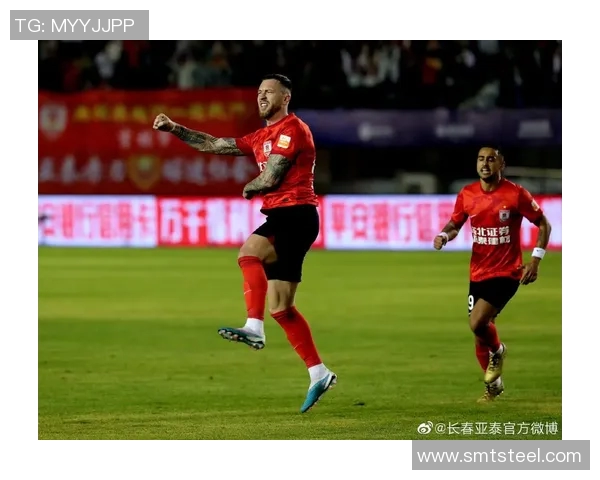 2018年长春亚泰主场迎战山东鲁能精彩对决回顾与分析