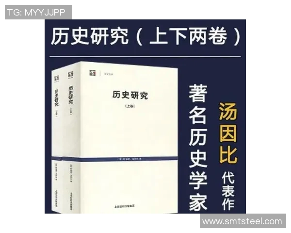 倪永康的政治生涯与影响力分析：从权力中心到历史评价的深度探讨